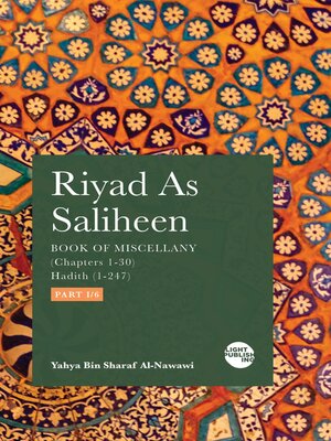 cover image of Riyad As Saliheen, Part 1
